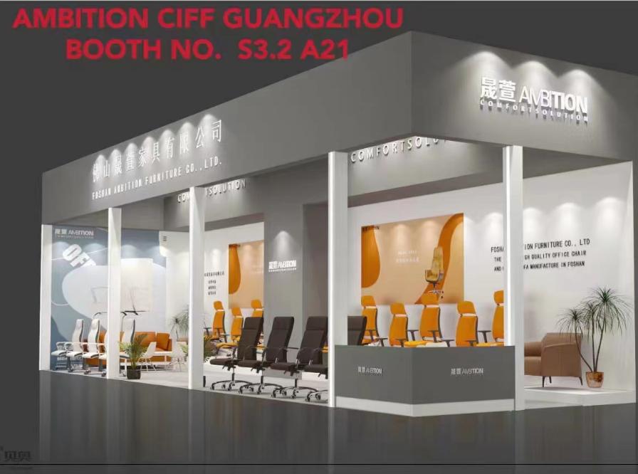 Welcome to visit us in CIFF  Time: 28th -31st March 2023